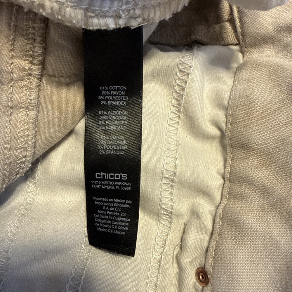 Chico's So Slimming Women's Size 2 Medium Marble Wash Skinny Jeans - Picture 9 of 9